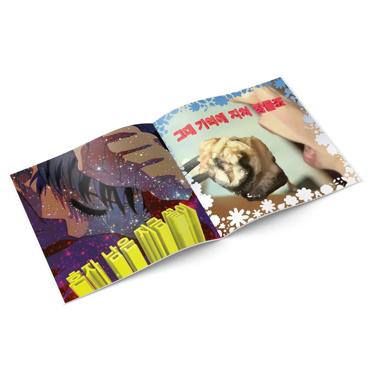 I'll Try Living Like This 2xLP [Masterpiece Edition]
